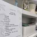 쟁그랑 이미지