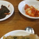 오롯이 닭개장 이미지