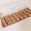 파리바게뜨(주례동일점) | 파리바게뜨 두쫀타르트 1+1 행사 구매 후기 가격 정보