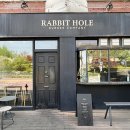래빗홀버거컴퍼니 이미지