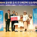 신천초교 이미지