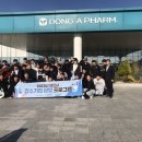 신성화학 이미지