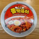 지에스25 도곡아카데미점 이미지