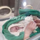 임연수소아과의원 | 임신 38주차:) 당진미즈맘산부인과 제왕절개 출산후기 5박6일