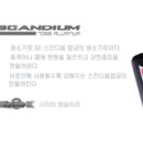 GN PRO TURF 2.0 인조잔디화 기능성 가성비 제품소개 이미지
