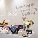 엄마마음돌상 네이버블로그