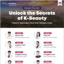 디캐럿의원 이미지