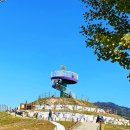 개명산삼원