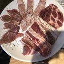 광주 용봉동 고기 맛집 해수돈구이