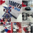 세븐일레븐 인천계양별빛점 | 챔피언더블랙벨트 계양점!(검단신도시) 타미야트랙 이용후기!