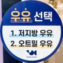 인천 송도동 송도공원 국제업무지구역카페 영커피 인천송도씨워크점