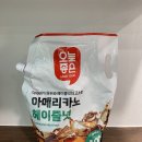 가성비커피