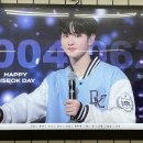 기석1호 이미지