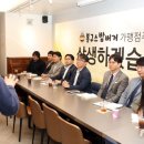 봉구스밥버거 이미지