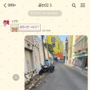 홍평