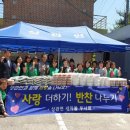 상관면 행정복지센터 이미지