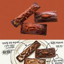 162 | 강릉 감성카페 발견! 임당동162 휘낭시에 맛집 솔직 후기 (메뉴·주차·운영시간)