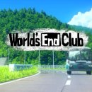 아케이드클럽 이미지