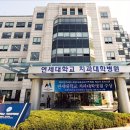 메디칼치과병원 이미지