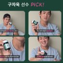 드림컴스