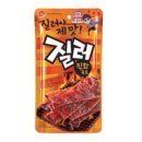질러