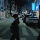 둔내건강원
