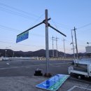 남석1리 마을회관 이미지