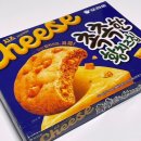 황*주 | 오리온 품절 대란 과자 촉촉한 황치즈칩 후기, 재판매 일정 정리 및 꿀팁