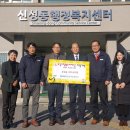 동전던지기 조형물 이미지