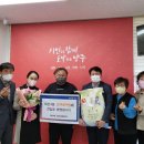 회천4동행정복지센터 이미지