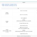 원주종합센타(문막점)