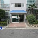 신평 현대아파트 이미지