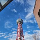 짱구절임 | 여행] 키스이마루, 나미하노유 온천, 링고애플파이, 텐진 파르코 나나스그린티, 짱구, 이모야킨지로