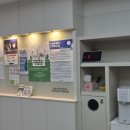 속튼튼내과의원 네이버블로그