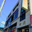 메트로노래연습장 이미지