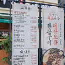 임대장천안청당점 네이버블로그