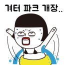 커피폴폴
