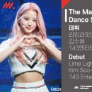 더메이커스스튜디오