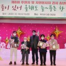 늘푸른노인복지관 이미지