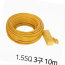 미주산업 이미지