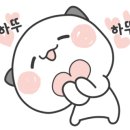 기아오토큐 장평점 이미지