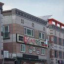 장덕로L 네이버블로그