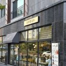 철길전집 | 구로 항동 수목원 근처 분위기 좋은 가성비 외식 맛집 수목원국수 후기