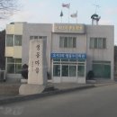 마중리 마을회관 이미지