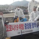 중앙동경노당 이미지