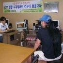 부산국제 무용제 시각장애인 웹접근성 모니터링 에이블 뉴스 촬영.. 이미지