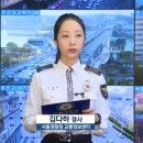 방금 KBS 뉴스 방송사고 이미지