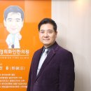 경희화인한의원 이미지