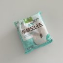 컴바이엣 | 2nd week of Feb, 2025