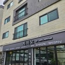 씨티크리닝 | 대구 자동차 에바크리닝 수성구 시지 차량 에어컨 냄새제거 차바오